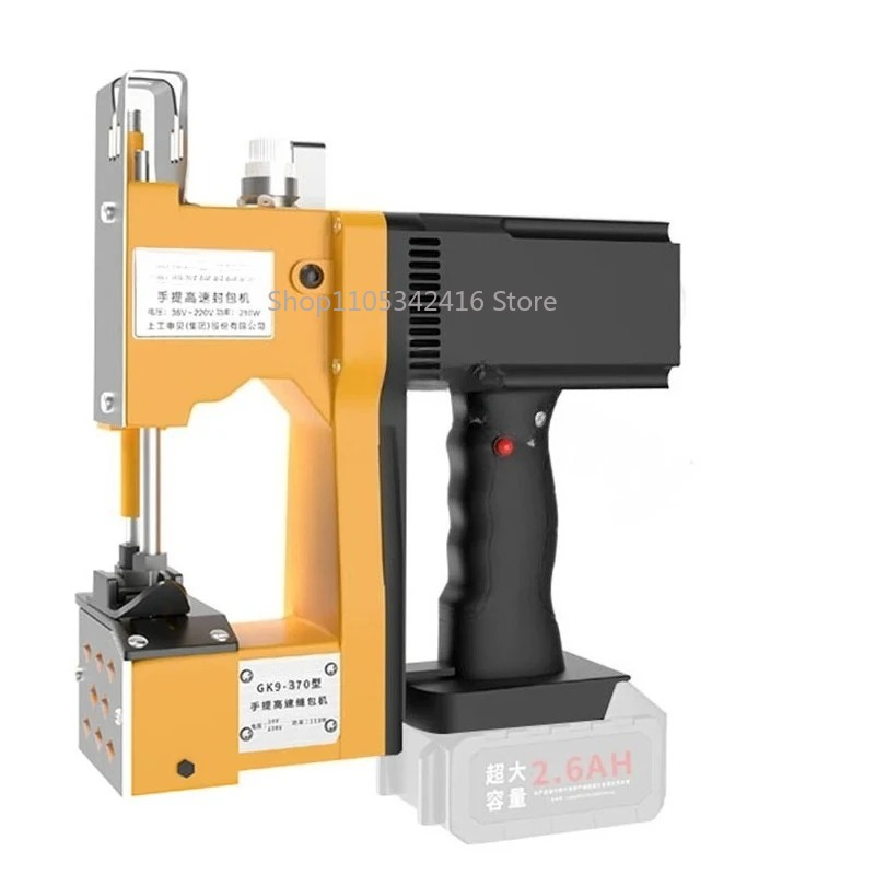 Sewing Machine For Textile - Máquina de Coser Automática Portátil para