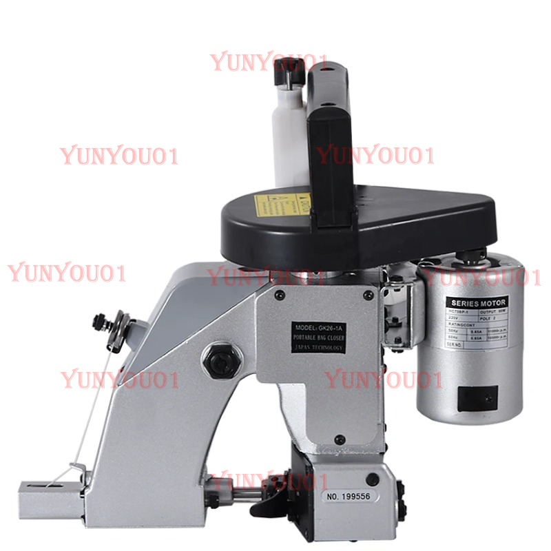 Sewing Machine For Textile - Máquina de Coser Eléctrica Industrial, Kit