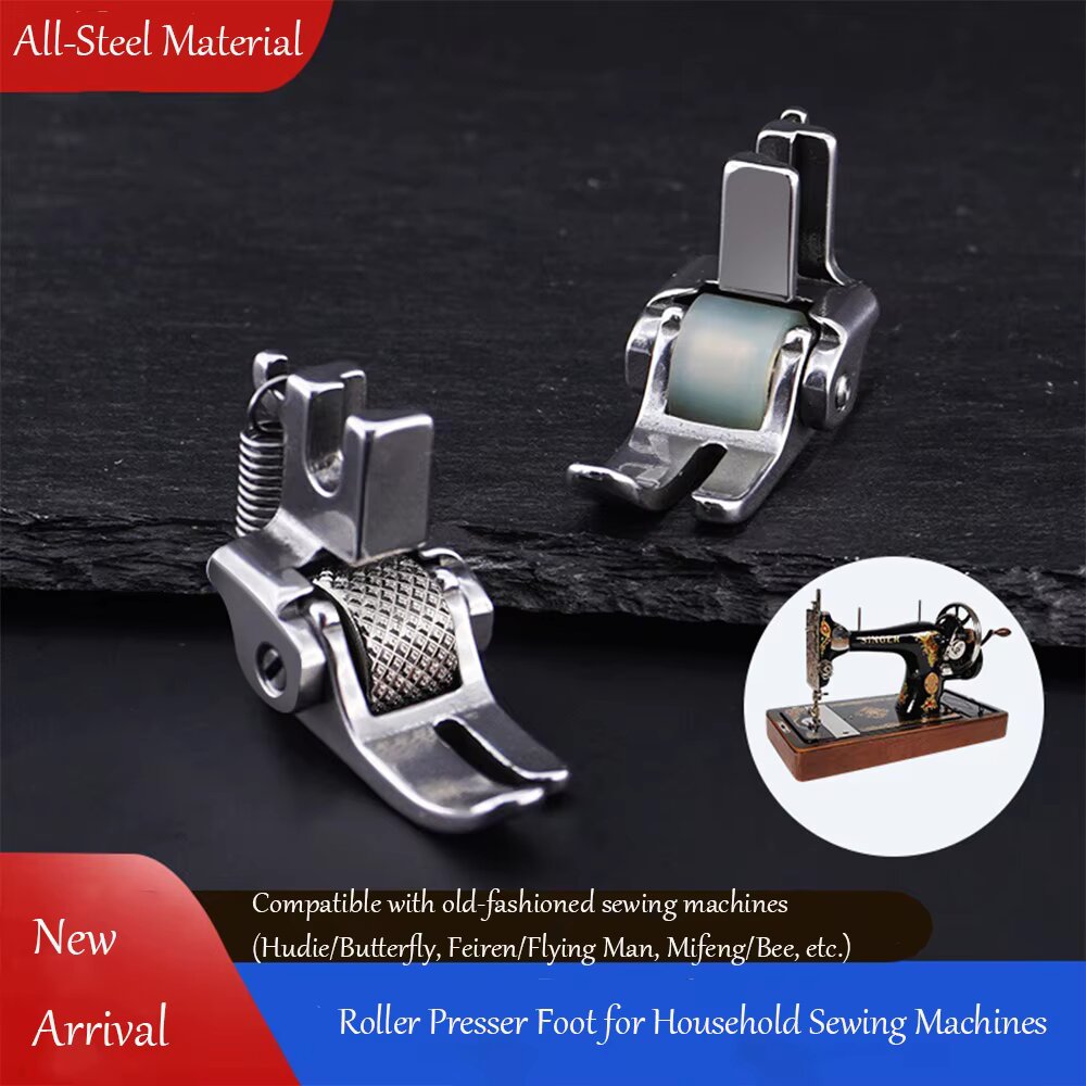 Textile Sewing Machine - Prensatelas de rodillo de acero para