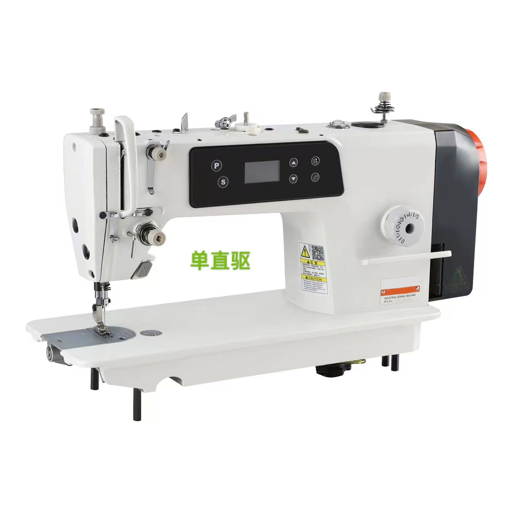 Sewing Garments - Máquina de Coser Industrial CP-520-D1 de