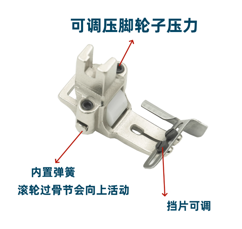 Banda elástica de cama plana,  - Sewing Machine For Textile reseña y precio
