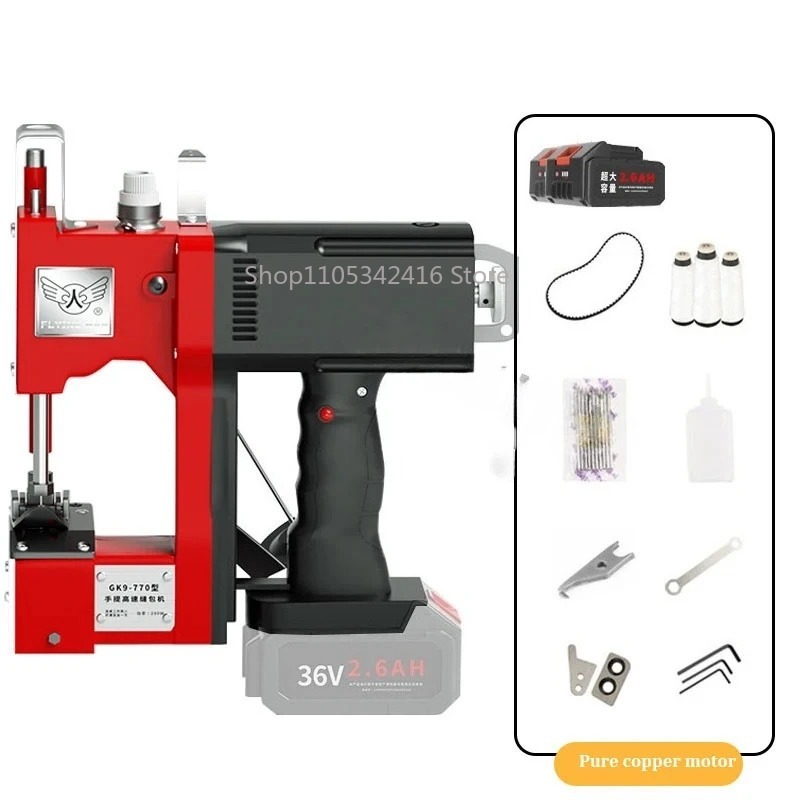 Máquina de Coser Automática Po - Sewing Machine For Textile reseña y precio
