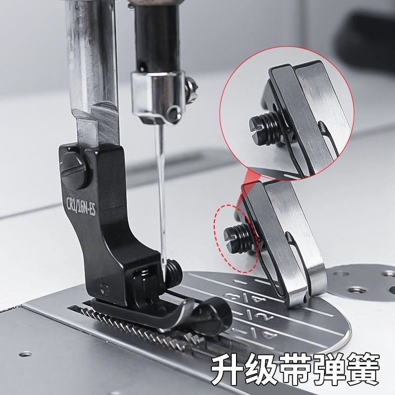 Prensatelas de Acero de Titani - Textile Sewing Machine reseña y precio