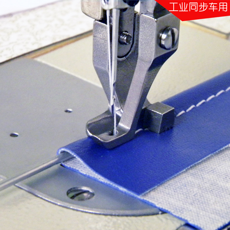 Piezas de máquina de coser de  - Textile Sewing Machine reseña y precio